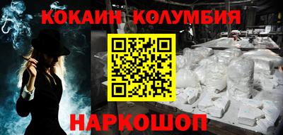 бутират Бузулук