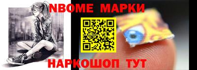 бутират Бузулук