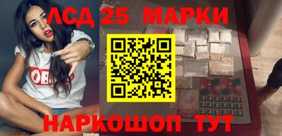бутират Бузулук