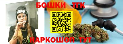 мет Бугуруслан