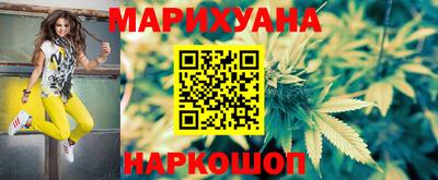 мет Бугуруслан