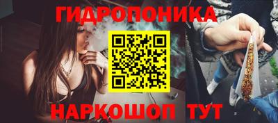 бутират Бузулук