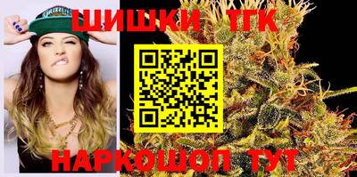 мет Бугуруслан