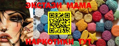 мет Бугуруслан