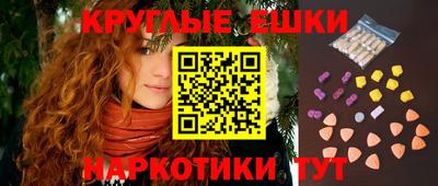мет Бугуруслан