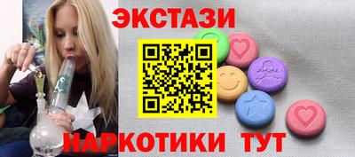 мет Бугуруслан