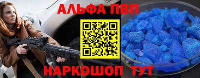 бутират Бузулук