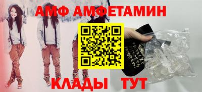 бутират Бузулук