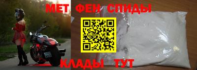 бутират Бузулук