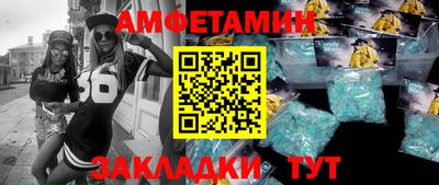 мет Бугуруслан