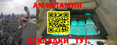 мет Бугуруслан