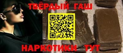 мет Бугуруслан