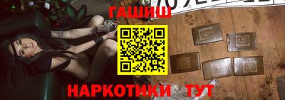 мет Бугуруслан