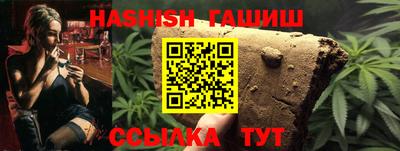 мет Бугуруслан