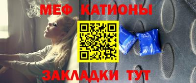 бутират Бузулук